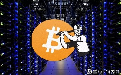 Cutting-edge mining farm leveraging smart diagnostic technology