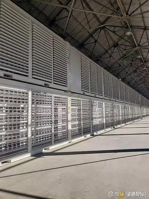 Vast mining farm optimized for hosting multiple cryptocurrency mining rigs
