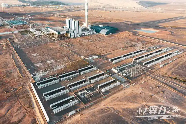 Inside a mining farm