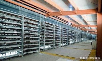 A solar powered mining farm