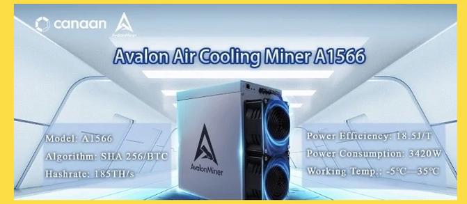 A powerful mining rig in action, showcasing the hardware that drives optimized earnings in cryptocurrency mining