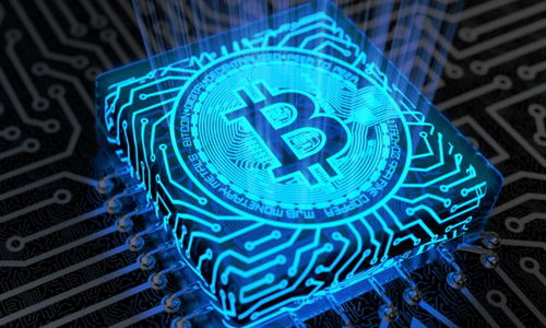 Next-generation Bitcoin ASIC miners running in a state-of-the-art mining farm