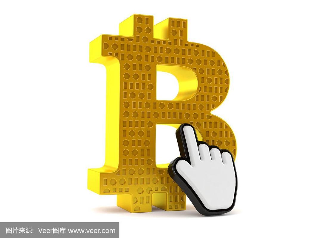 A stylized image representing Bitcoin, with a golden coin overlaid on a circuit board, symbolizing the combination of digital currency and technology.