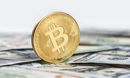 A detailed view of Bitcoin mining rigs in action, highlighting energy-efficient setups for cost reduction