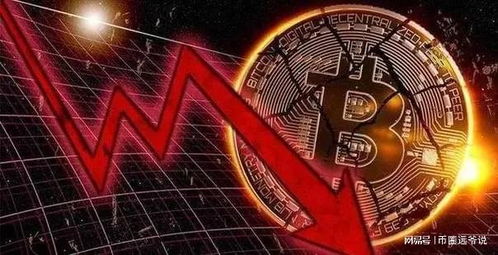 Bitcoin logo gleaming in digital gold.