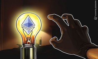 Ethereum miners utilizing high-performance ASIC rigs before the Merge